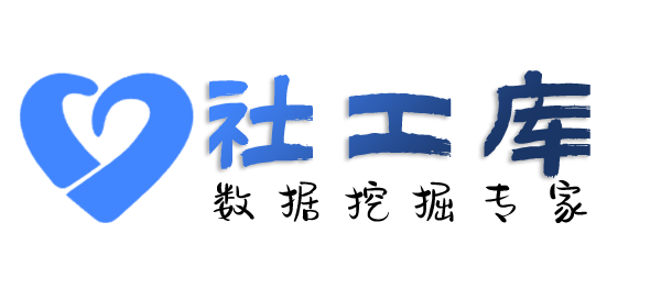 安全查老公Soul号